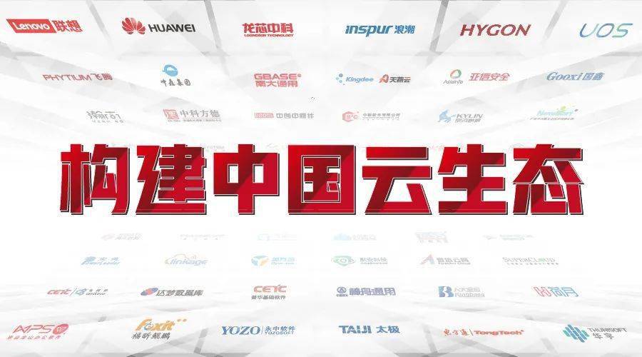 素琪 第2页