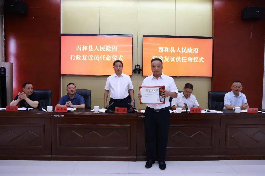 留坝县康复事业单位人事任命，推动康复事业生长的强鼎实力新阵容亮相