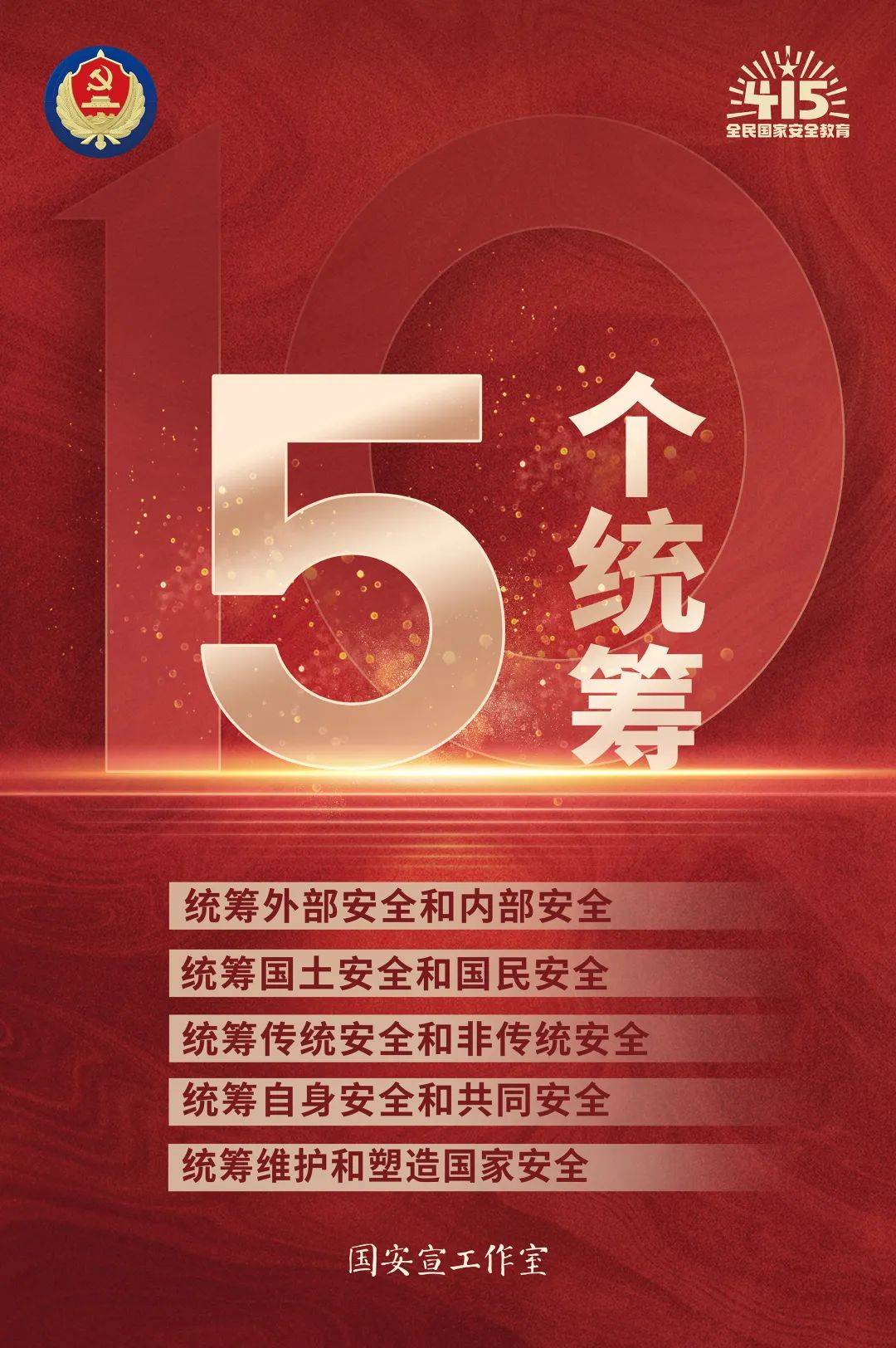 2024香港历史开奖效果与纪录,定性评估说明_挑战版66.415
