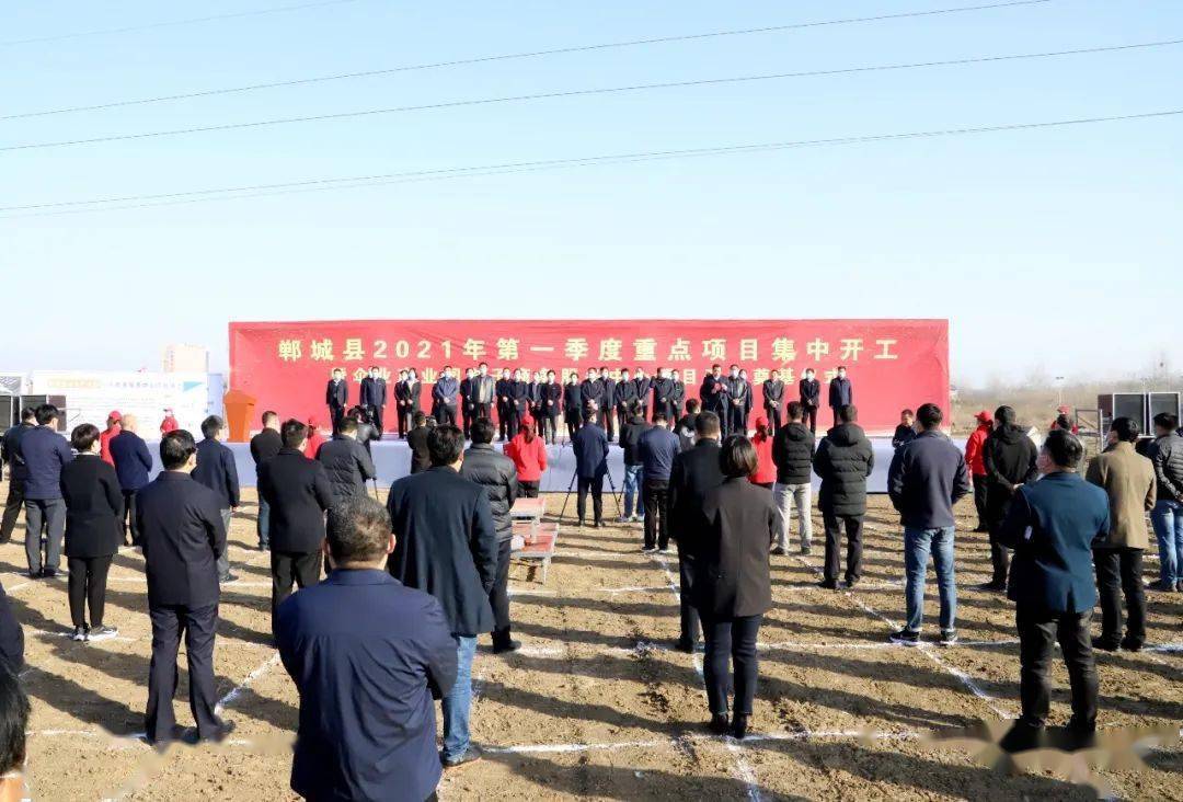 郸城县体育馆向导团队最新更替，引领体育事业迈向新篇章