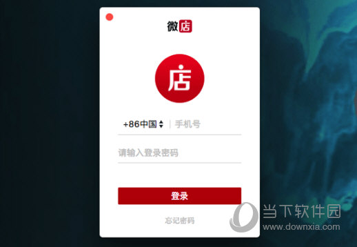 澳门三肖三码精准100%管家婆,国产化作答诠释落实_网页版51.833