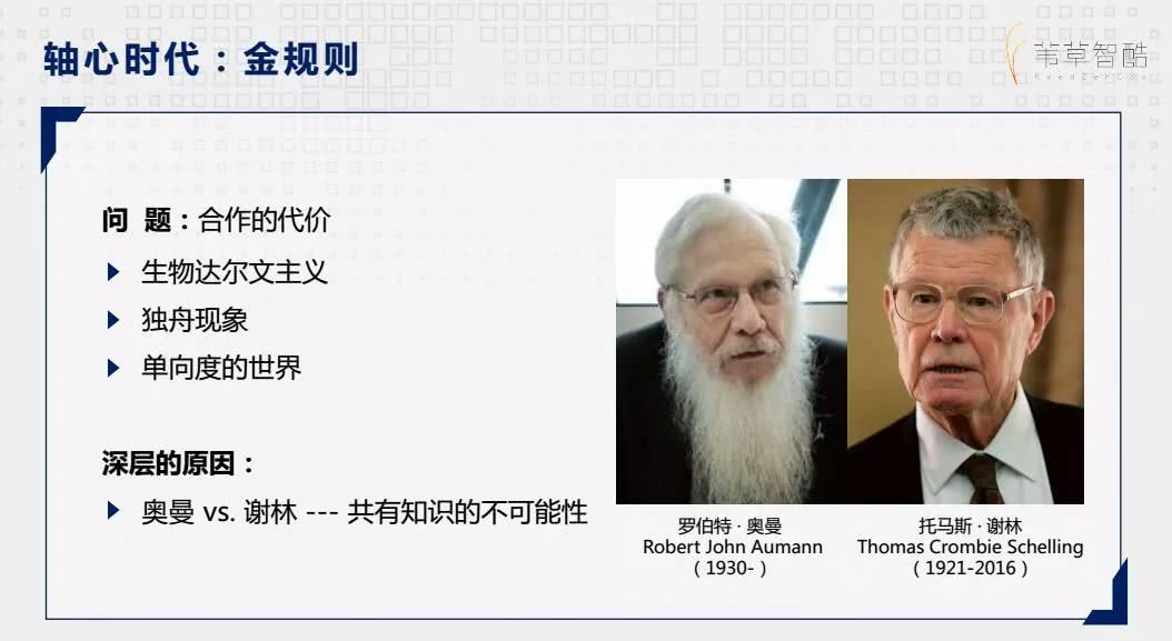 澳门三肖三淮100淮,时代资料诠释落实_交互版91.779