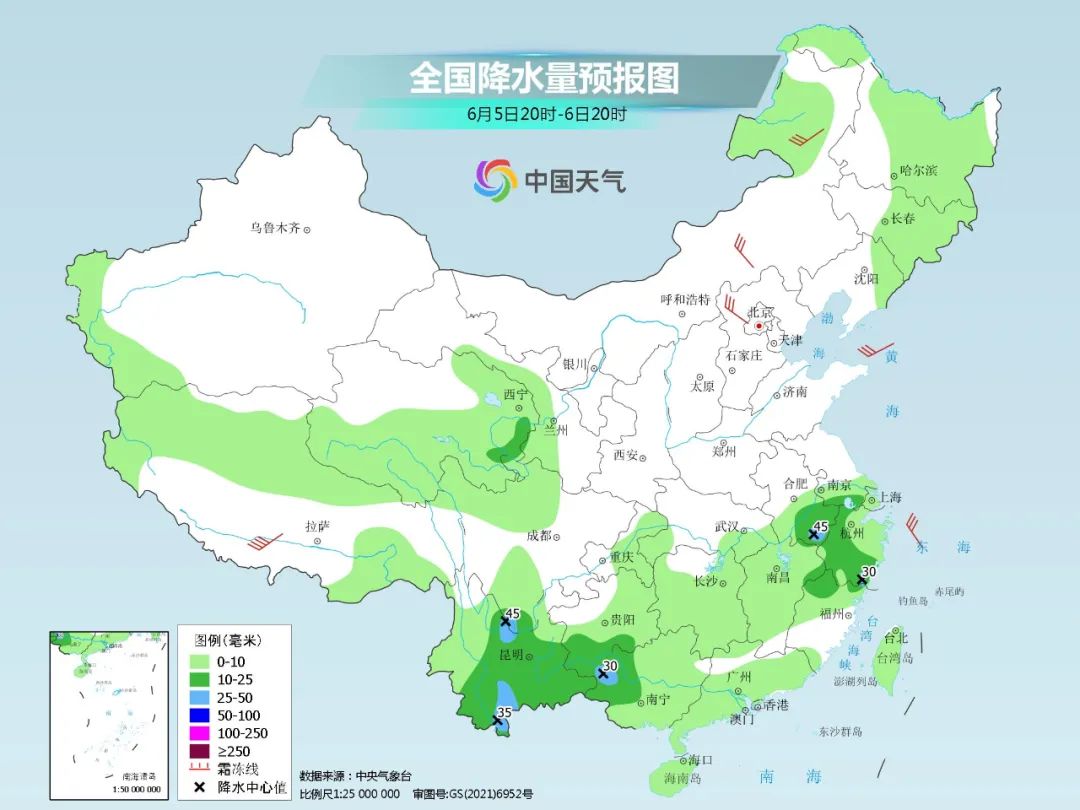 俄热村最新天气预告更新通知