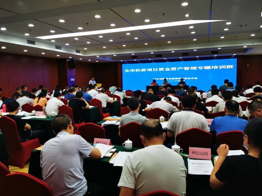 汉中市物价局最新项目推动价钱羁系与效劳立异升级