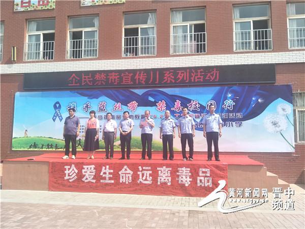榆次区康复事业单位向导最新动态及事情展望