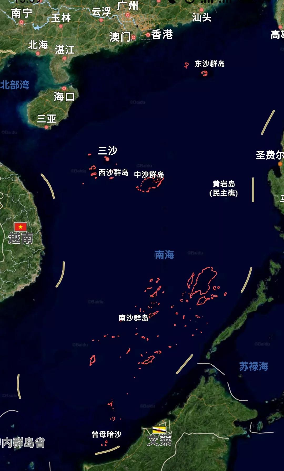 中国南海最新动态，深化海洋相助与；さ奶剿髦