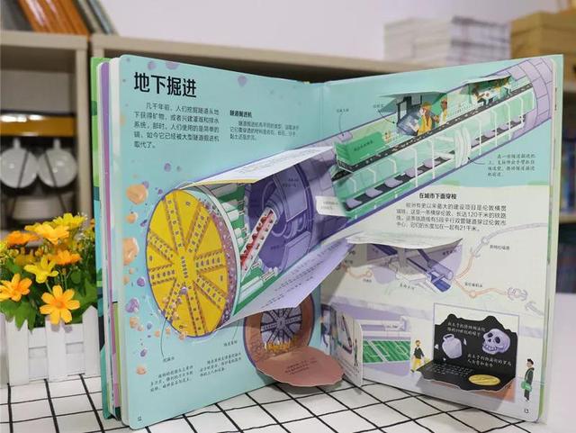 最新图书推荐，探索知识的新领域之旅