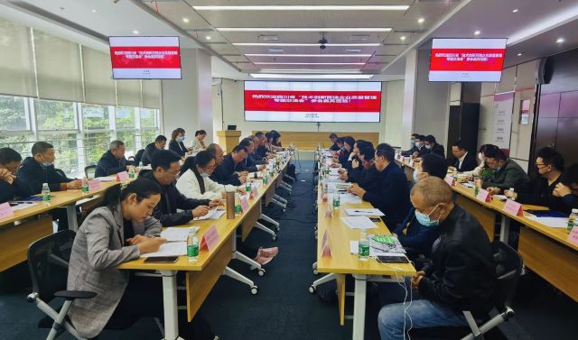 道孚县市场监视治理局最新生长妄想