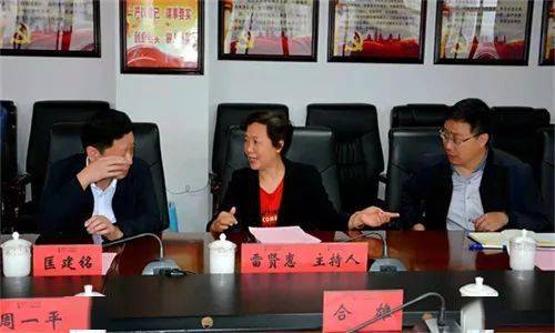 沿滩区级托养福利事业单位新任向导及其引领下的新气象