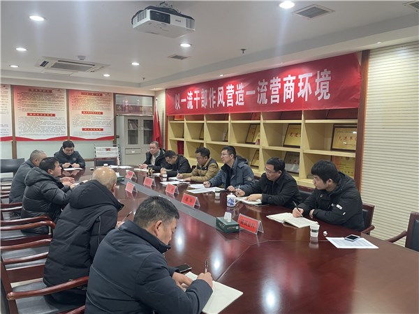 定远县住房和城乡建设局人事任命最新动态