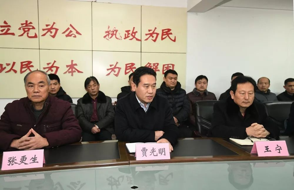 东营市市机关事务治理局人事任命最新动态剖析