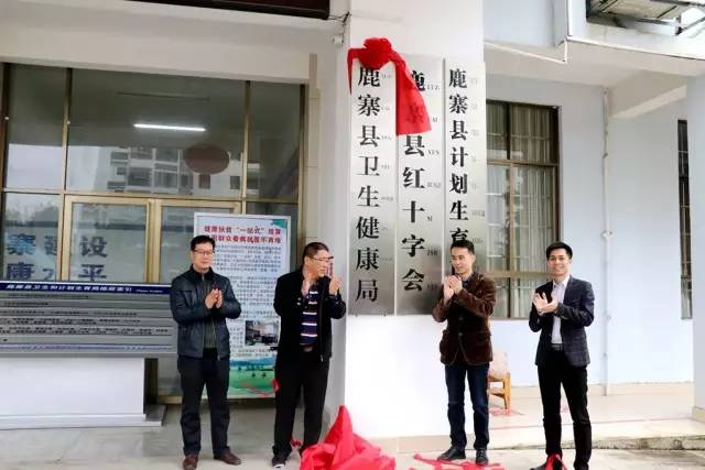 洛扎县文化广电体育和旅游局最新动态速递
