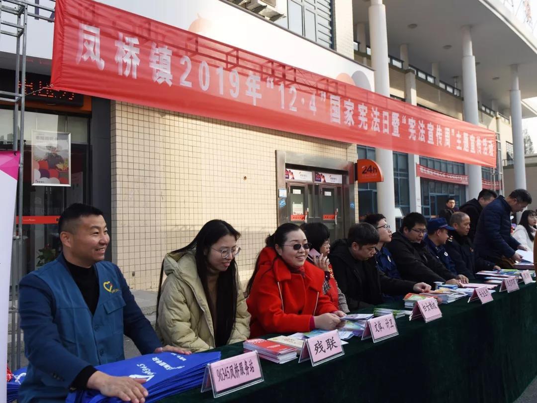 凤桥镇交通新动向，迈向更便捷的交通未来