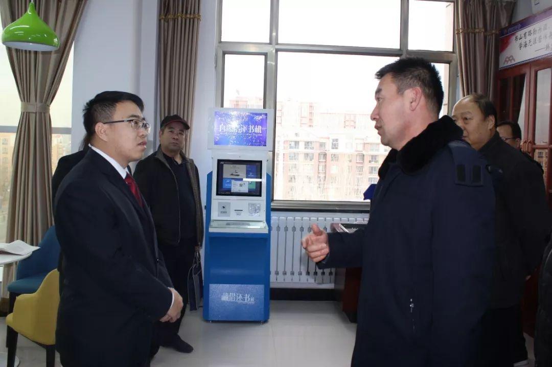杭锦后旗图书馆最新项目，先锋实力引领文化生长之路