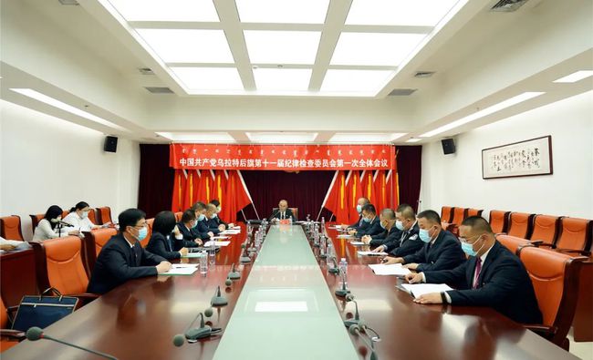 乌拉特后旗民政局向导团队全新亮相，未来事情展望与向导团队先容
