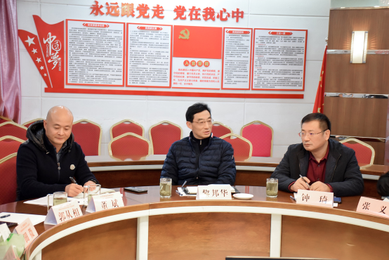 成都会工商行政治理局最新战略妄想揭秘