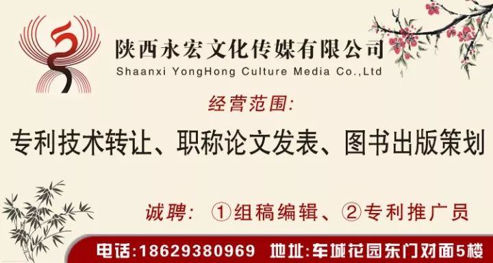 西安最新招聘公司，探寻古都职业生长新天地
