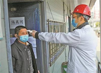 鄞州区防疫检疫站最新招聘信息全剖析