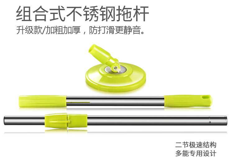 探索拖把领域的全新厘革，最新拖把大全汇总