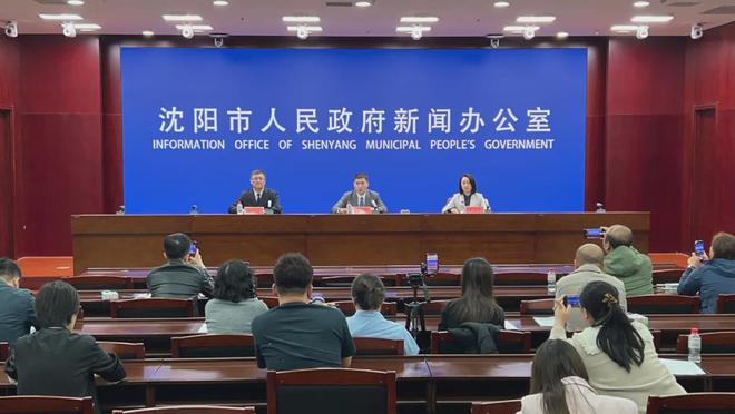额尔古纳市级托养福利事业单位新任向导及其事情展望