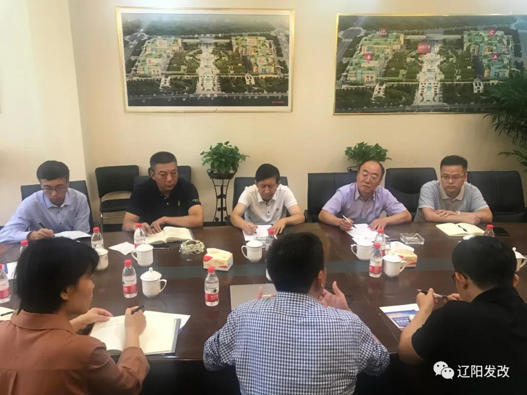 文圣区科技局向导团队引领科技立异与生长新篇章
