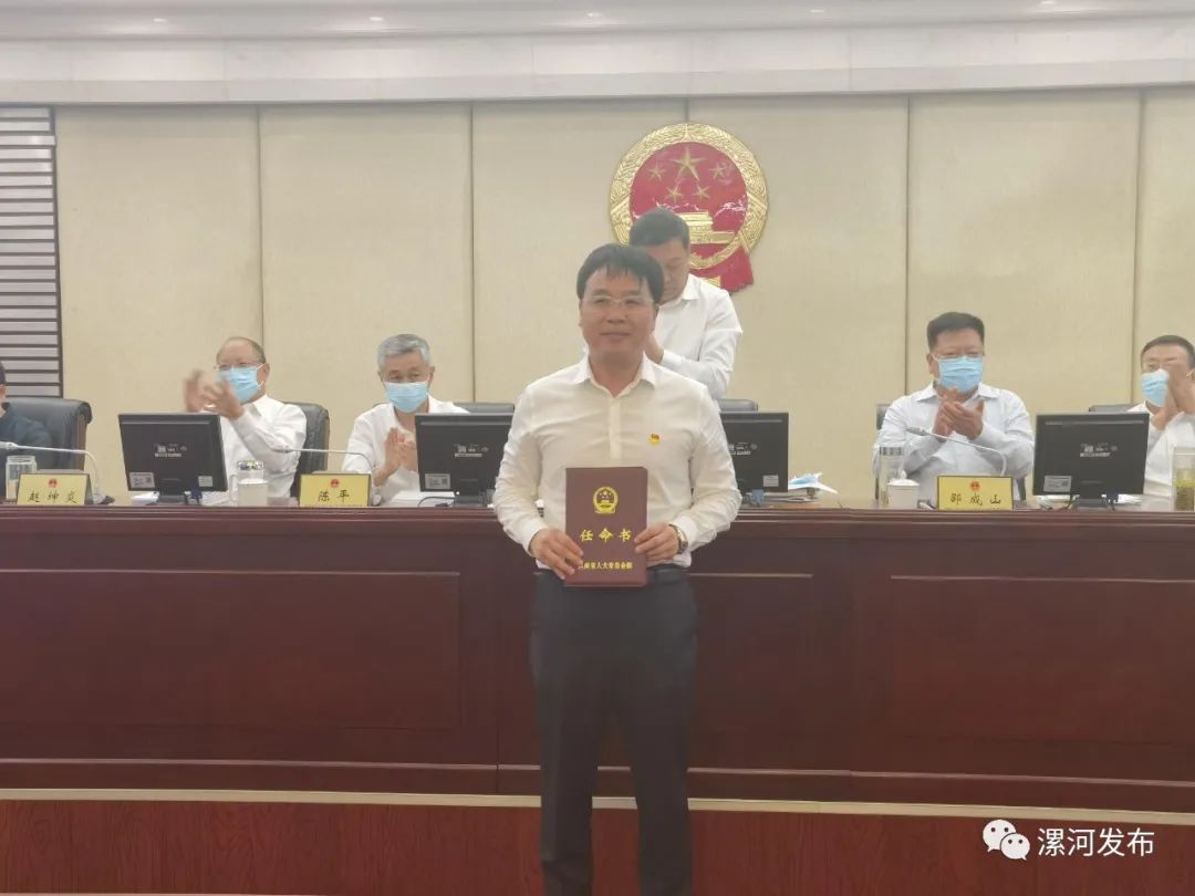 清河县财务局人事任命重塑未来财务蓝图的要害一步