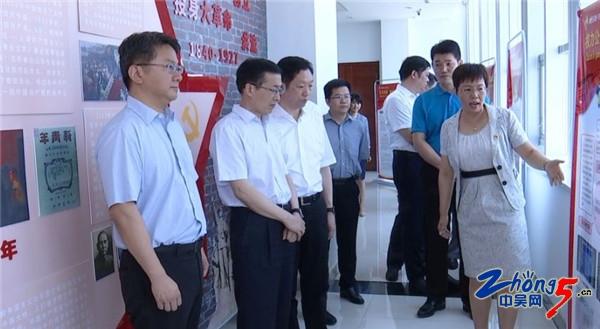 专业莳植 第97页