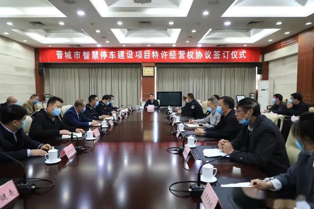 晋都会市商务局新项目推动地方经济高质量生长