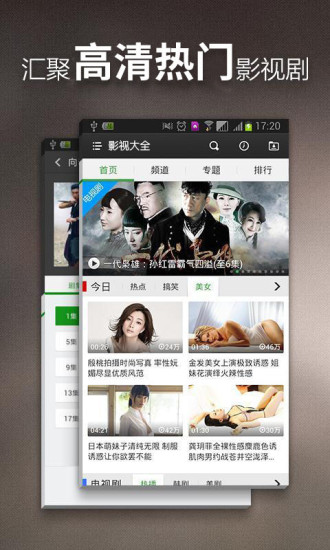 吖吖云播，最新动态探索未来，引领云播潮流新纪元