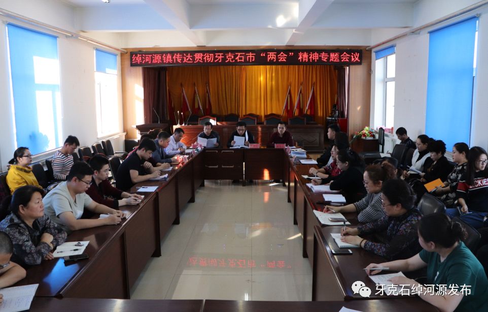 漂河镇最新招聘信息概览，最新岗位及要求一网打尽