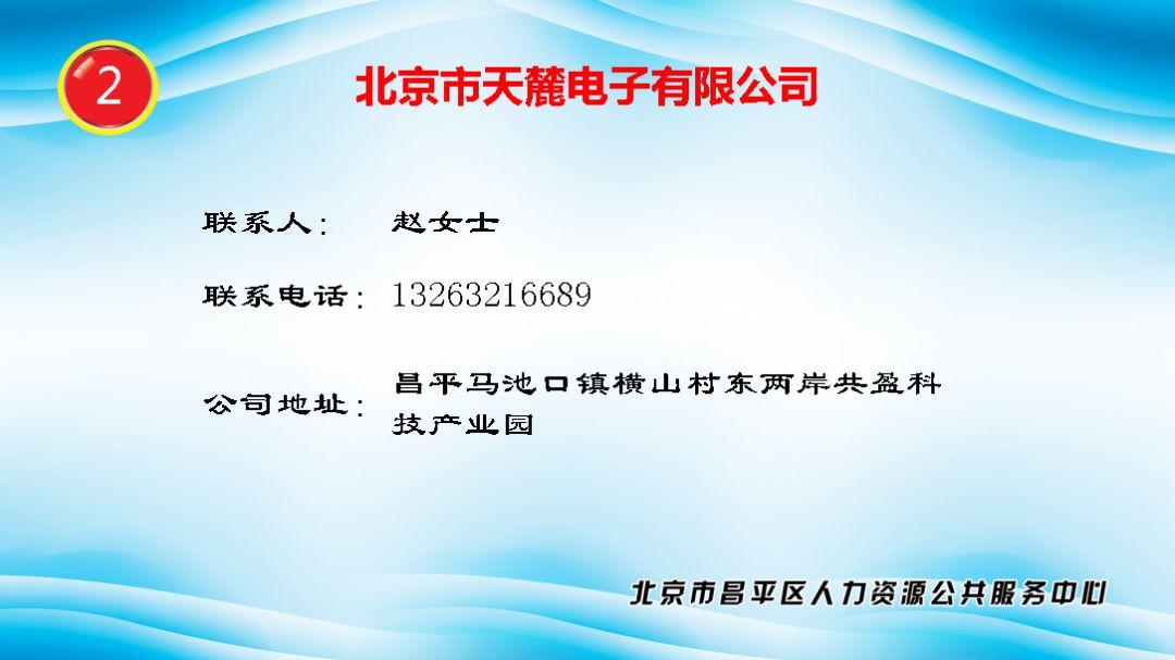 最新出纳招聘，掌握财务治理焦点，开启未来职业之门