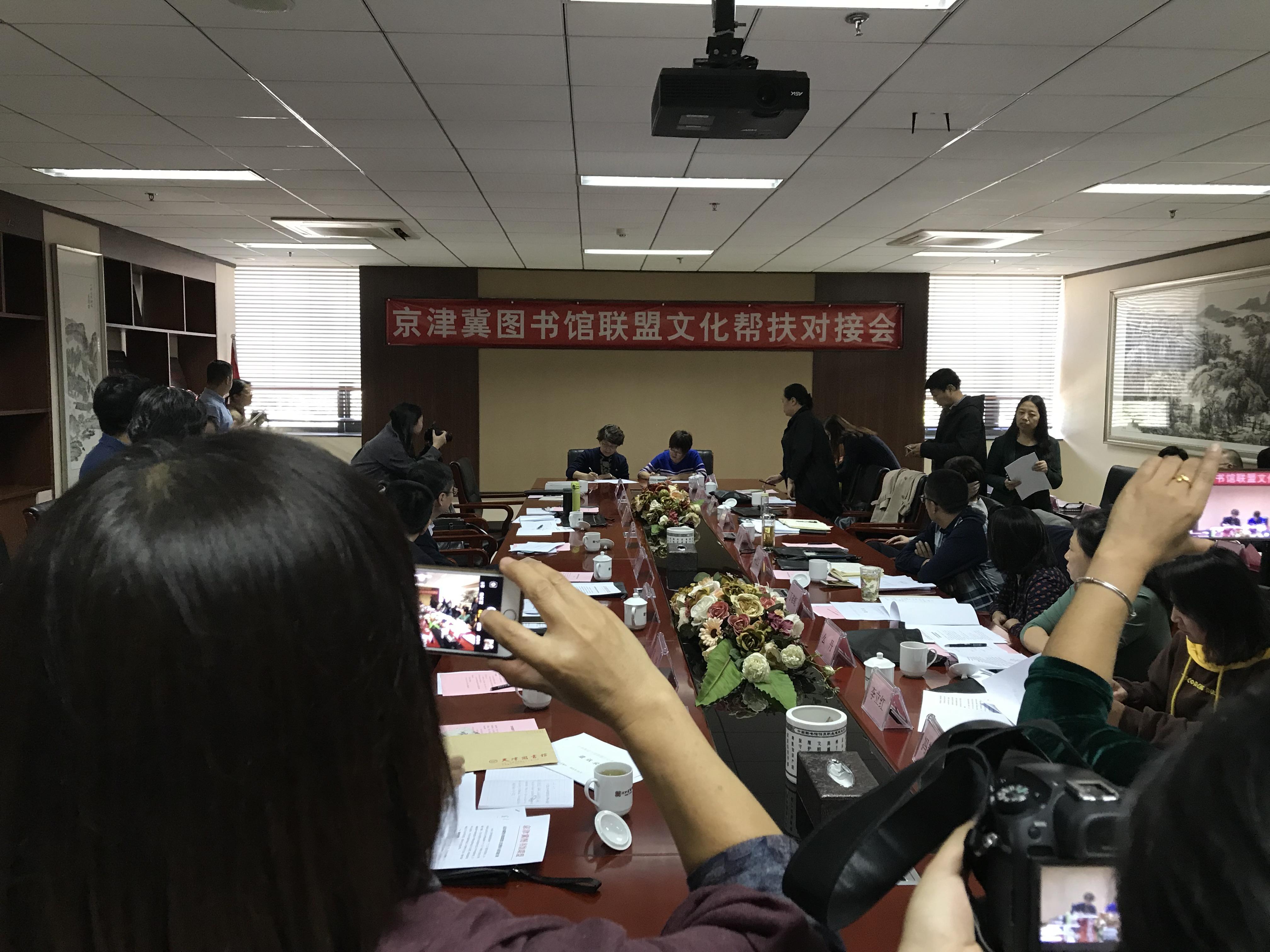 张北县图书馆新任向扶引领厘革，塑造未来新篇章
