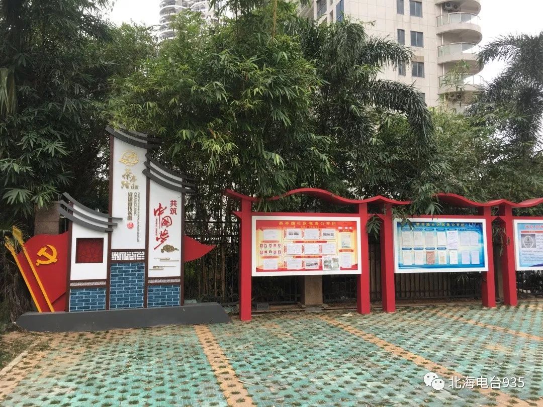 花亭路街道新项目启动，重塑都会活力与未来展望