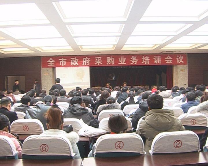 政府采购最新趋势与挑战剖析