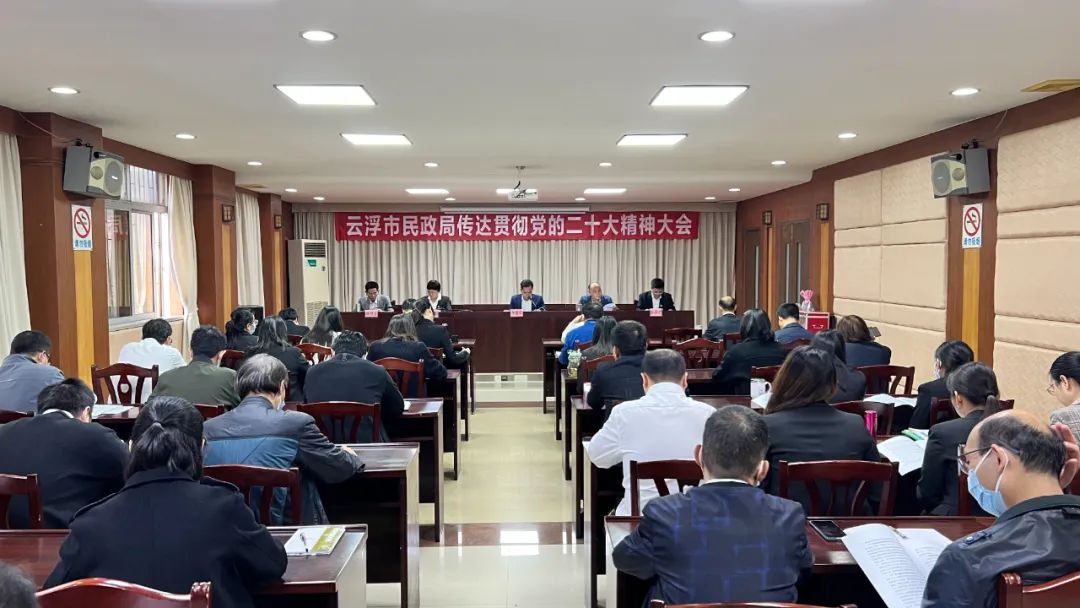 凌云县民政局推动社会救助事业高质量生长，最新动态与希望