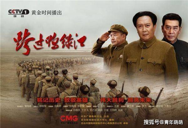 战火中的英雄赞歌，最新电视剧战争片集结问题可能不完全切合您的要求，但希望能对您有所资助。
