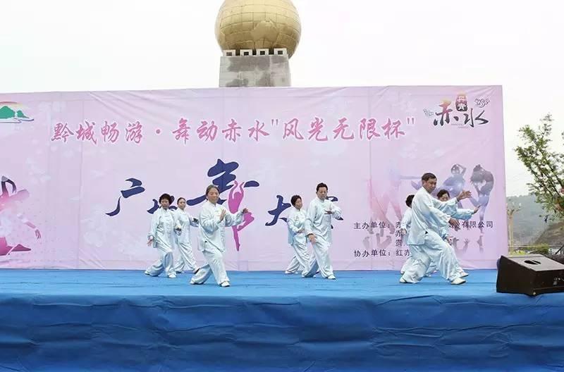 最新小苹果广场舞，舞动康健与快乐的旋律