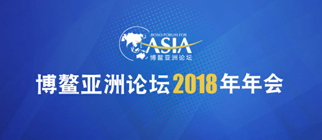 2025年1月 第46页