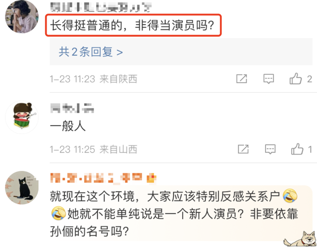 小心涉黄危害，掌握久久最新地点获取与网络清静的主要性
