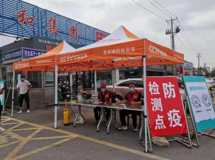 临沂最新招聘信息概览，最新招聘职位及岗位要谴责剖析