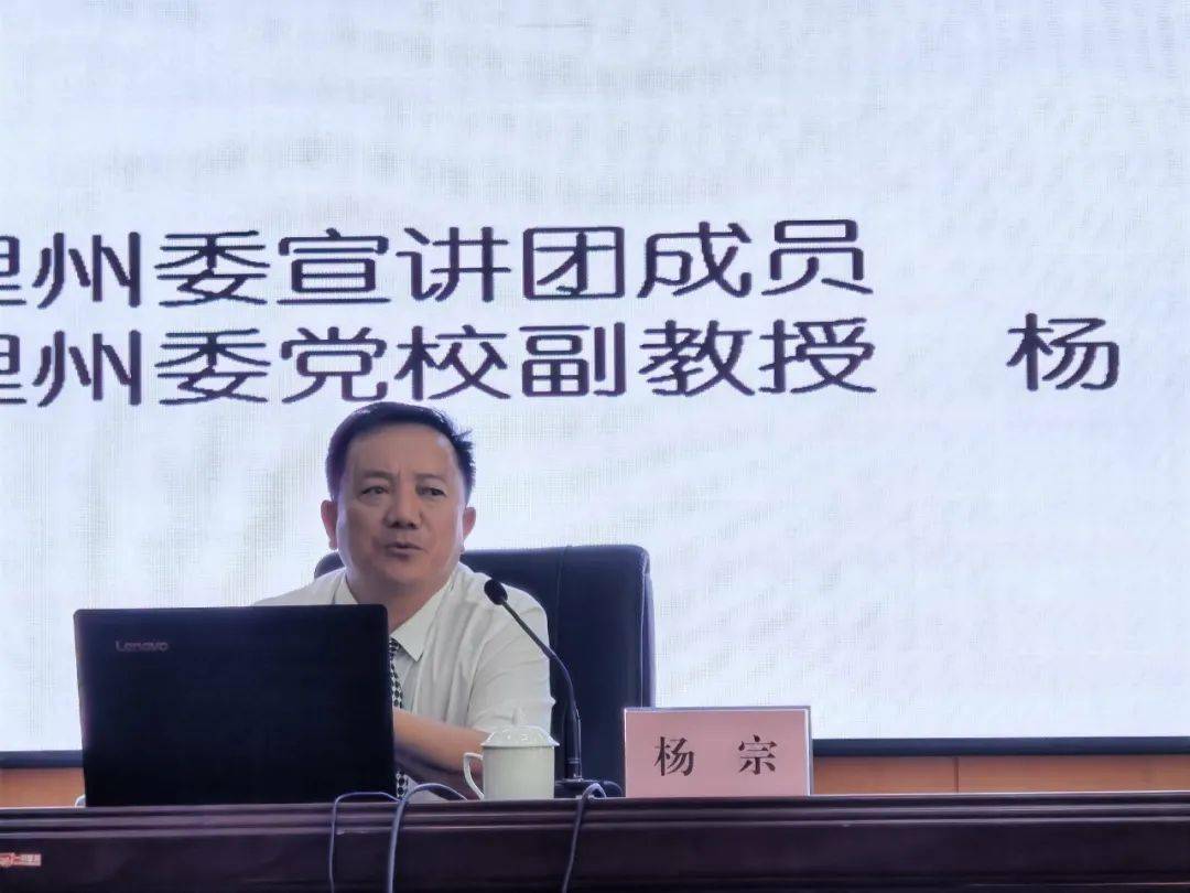 让胡路区剧团人事大调解，重塑未来，引发新活力希望对您有资助。