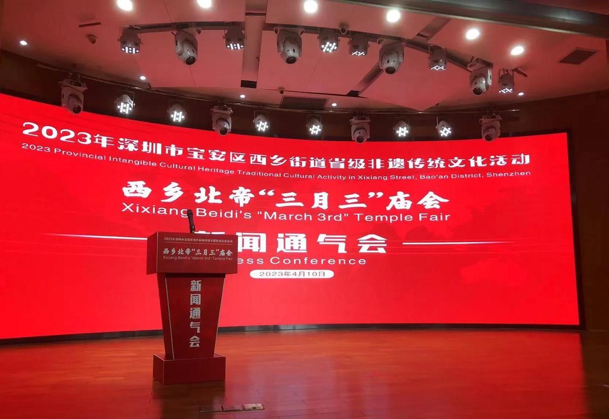 电工招聘最新信息及周全剖析