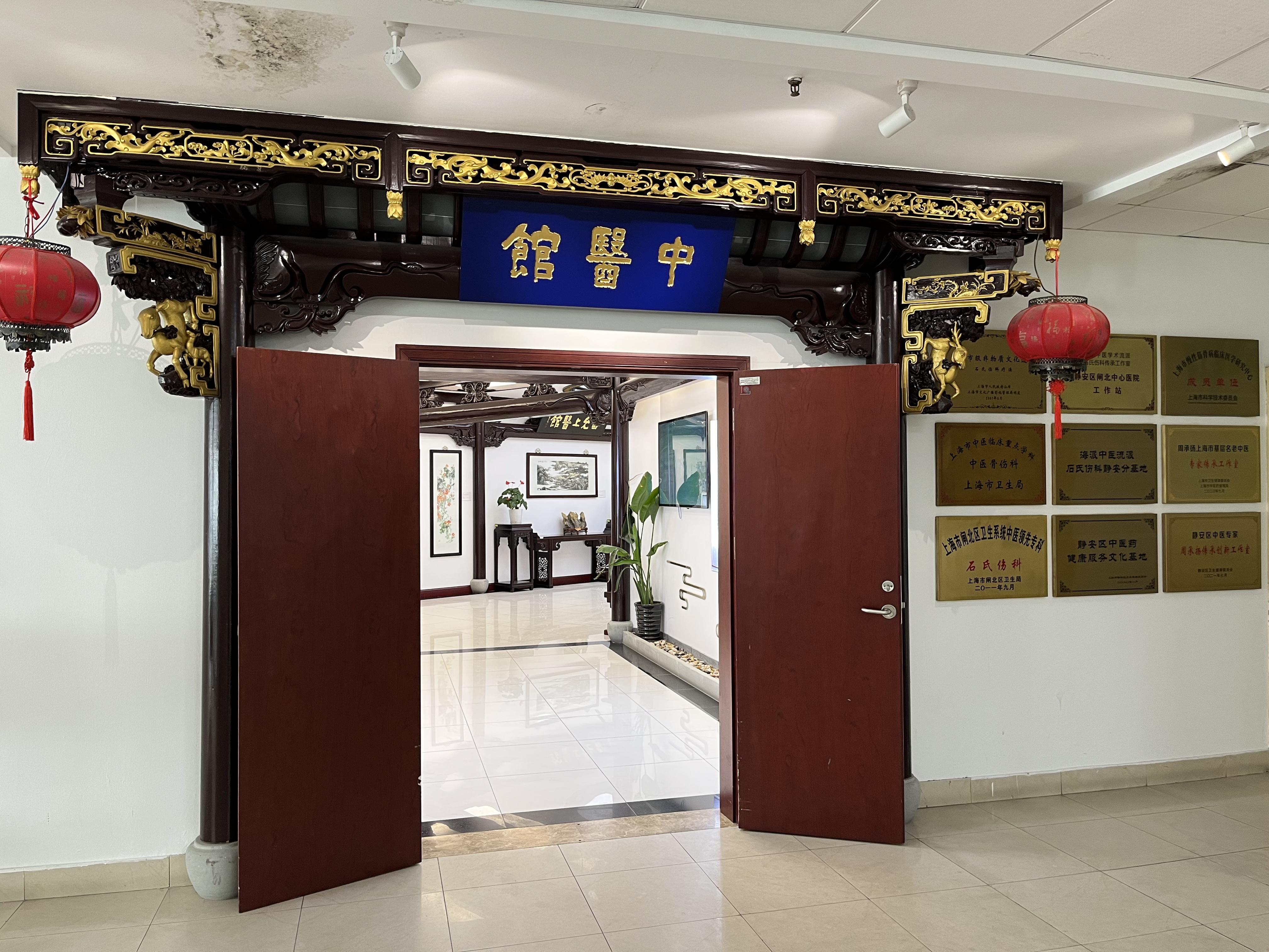 闸北区防疫检疫站最新战略妄想揭秘