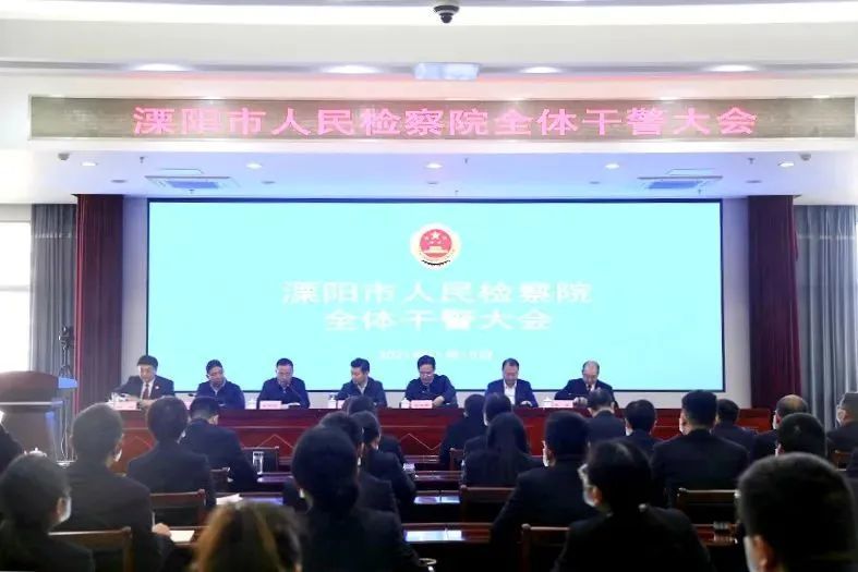 汕头市市人民审查院最新向导团队及其职责概览