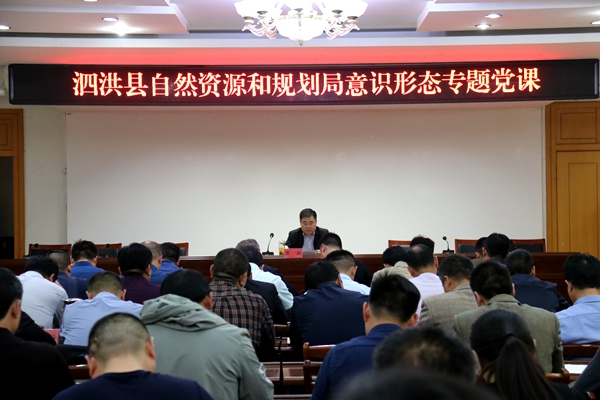 阳西县自然资源和妄想局向导团队最新概况
