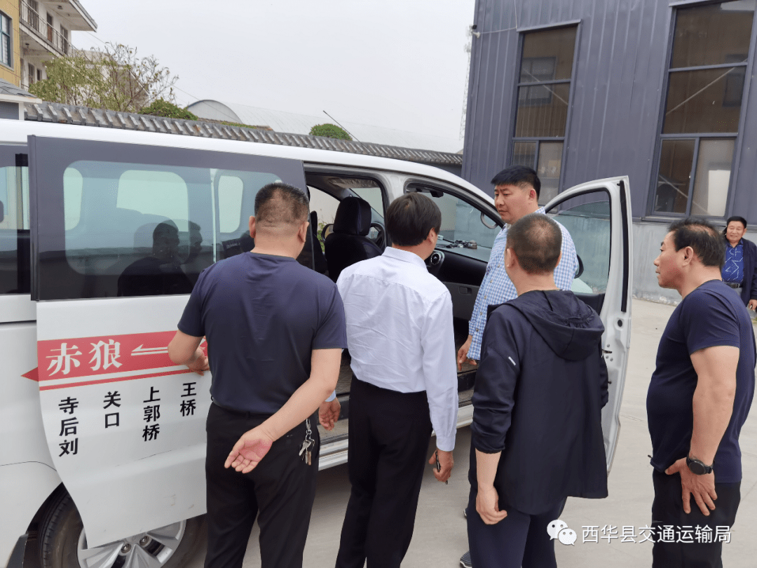 桥西区交通运输局最新招聘信息概览宣布！