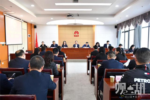 2025年1月 第35页