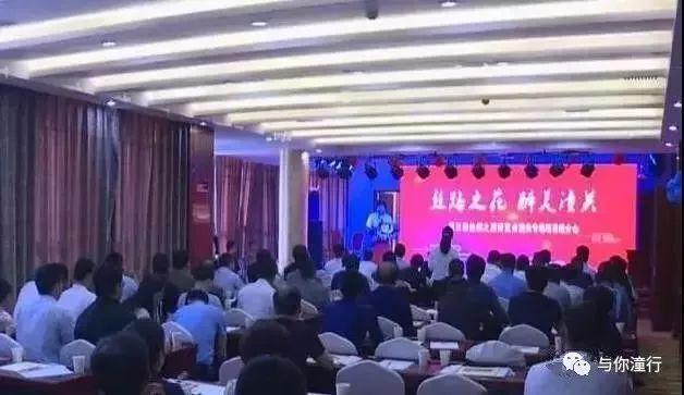 潼关县农业农村局最新战略妄想揭秘，推动农业现代化与墟落振兴的新篇章