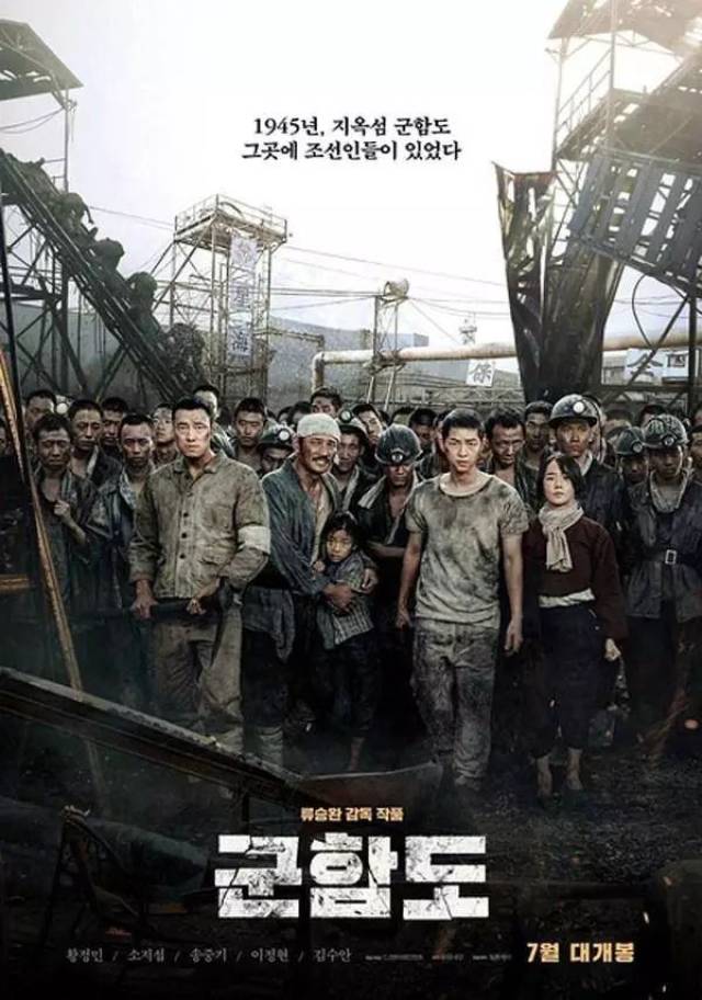 最新抗日片，历史影象的再现与民族精神的传承
