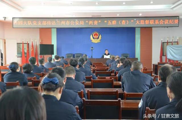 下关村委会交通新闻更新，最新动态报告